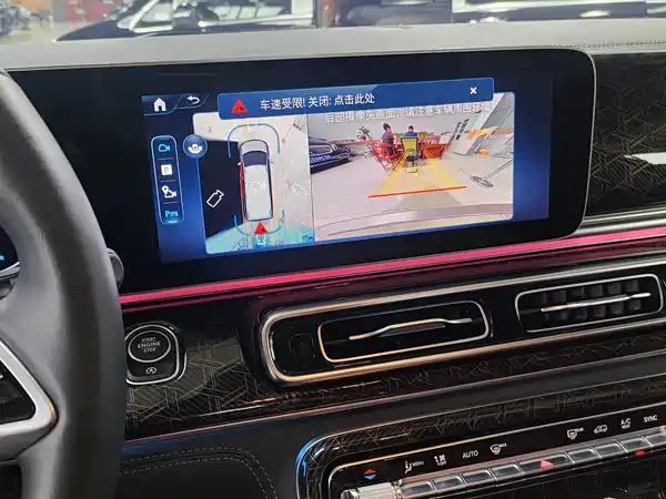 Hengxin Zhiyuan V Class 2025