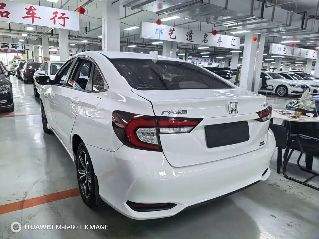 Honda Crider 2022