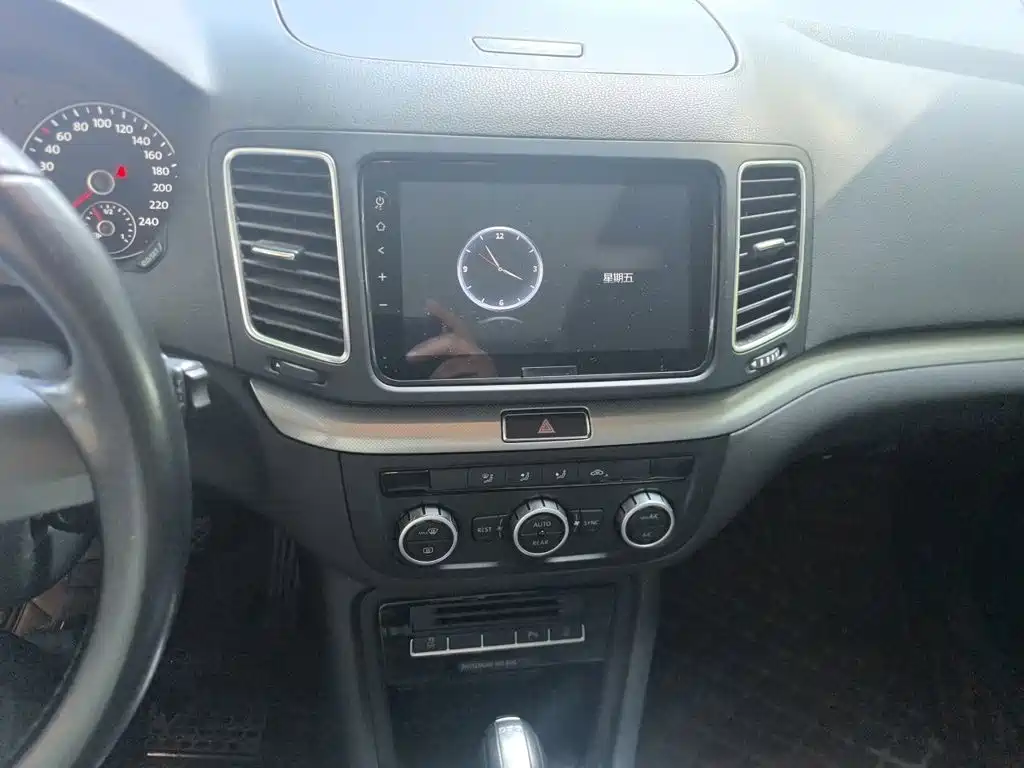Volkswagen Sharan 2016