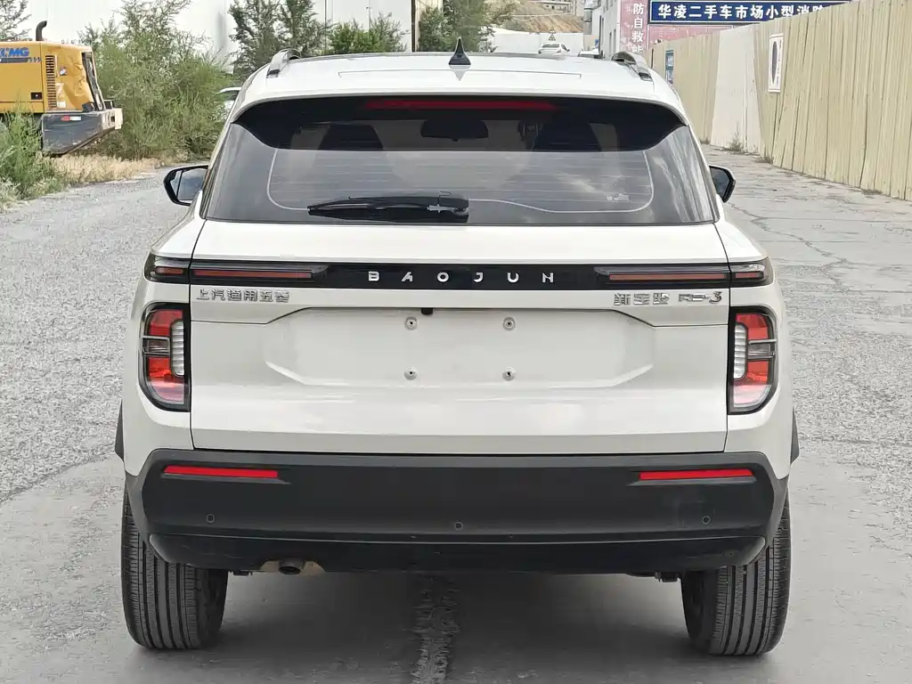 Baojun RS-3 2022