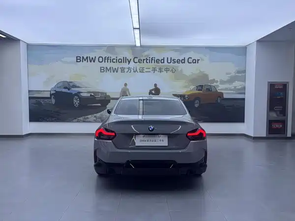 BMW 2 Series 2024