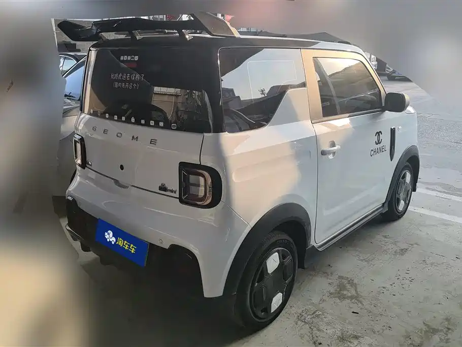 Geely Galaxy Panda 2025