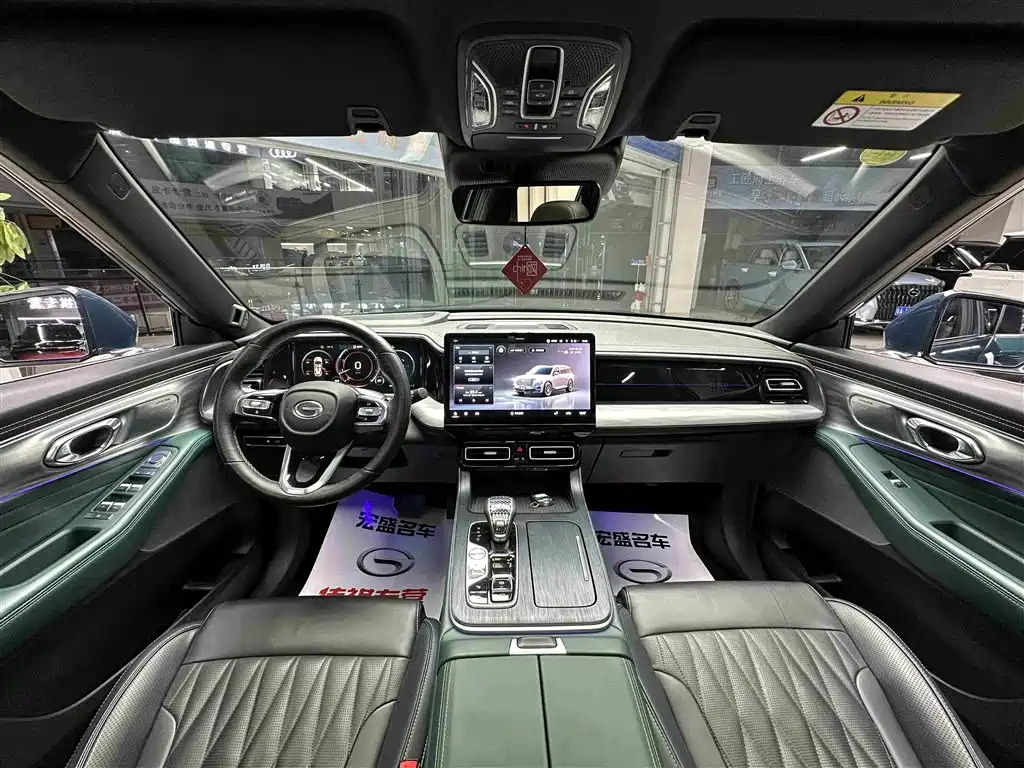 GAC Motor Trumpchi GS8 2021 — фото 10