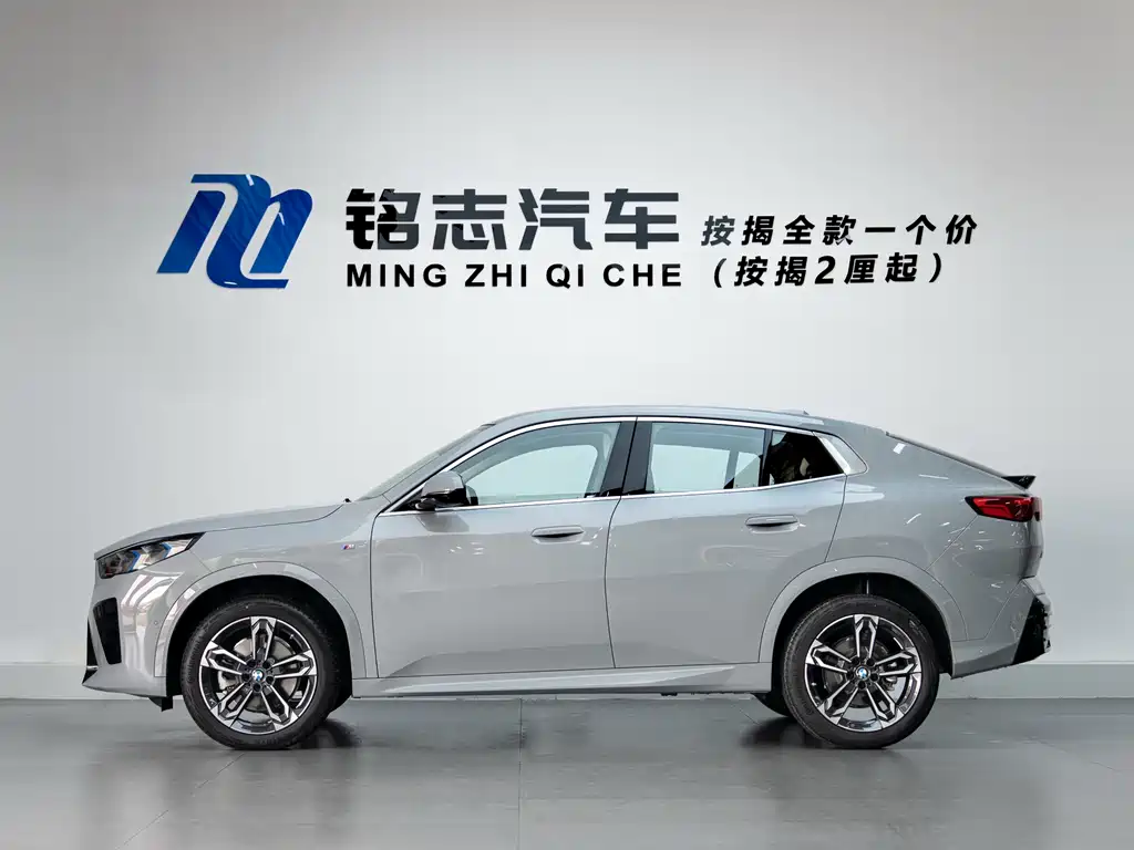 BMW X2 2024