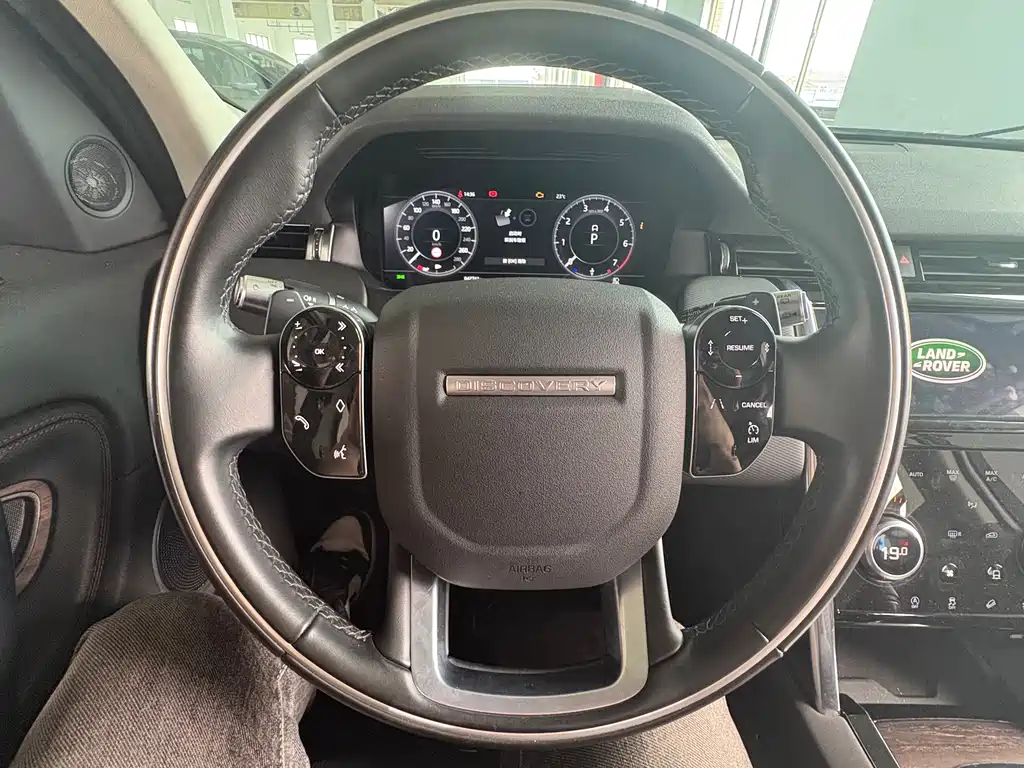 Land Rover Discovery Sport 2020 — фото 12