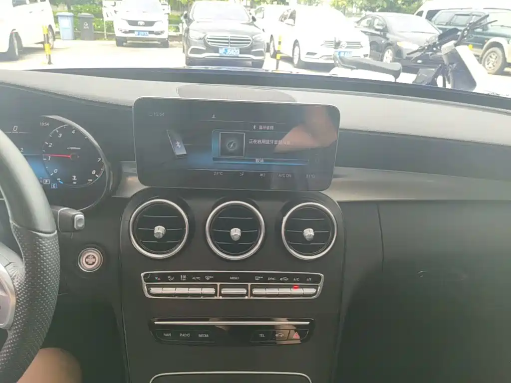 Mercedes-Benz C-Class 2020