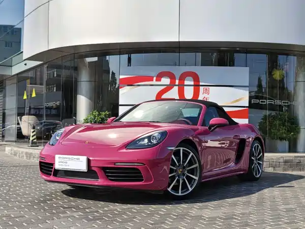 Porsche 718 2023