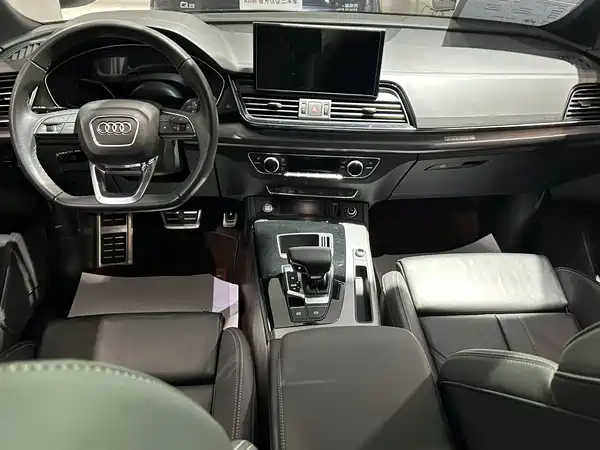 Audi Q5L 2024