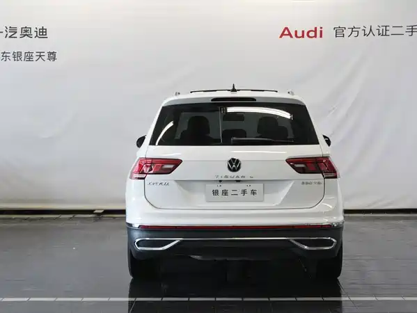 Volkswagen Tiguan L 2022