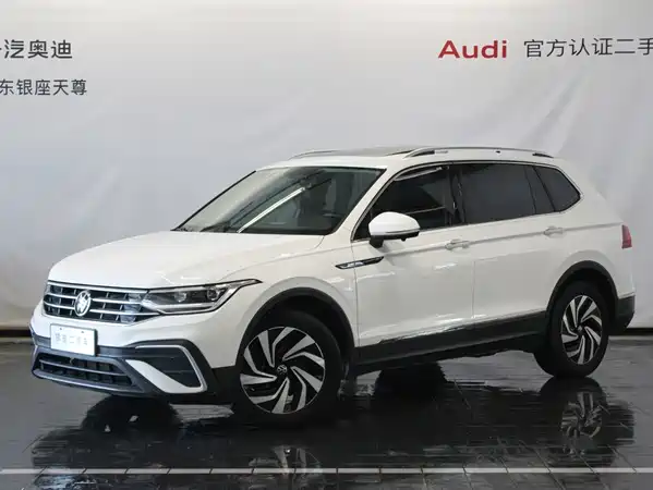 Volkswagen Tiguan L 2022