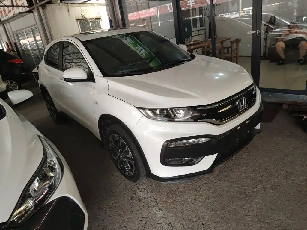 Honda XR-V 2019