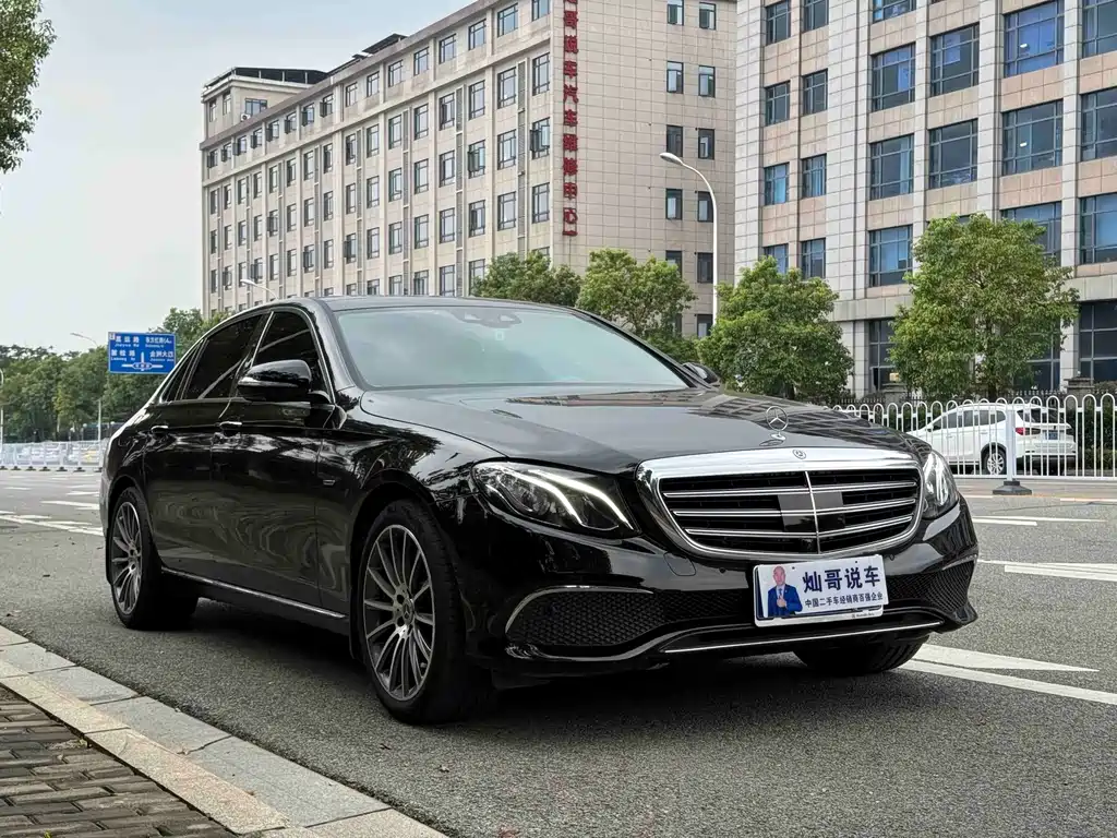 Mercedes-Benz E-Class 2020