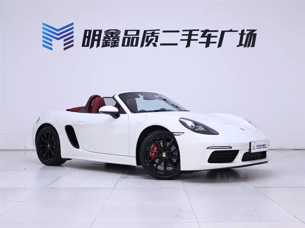 Porsche 718 2023 — фото 5