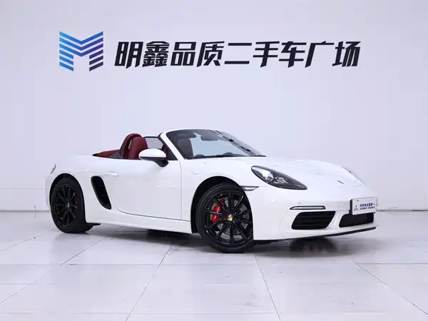 Porsche 718 2023