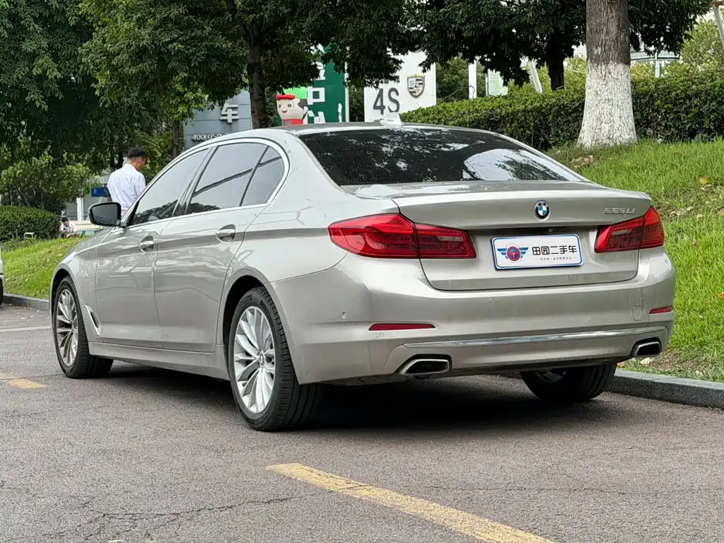 BMW 5 Series 2020