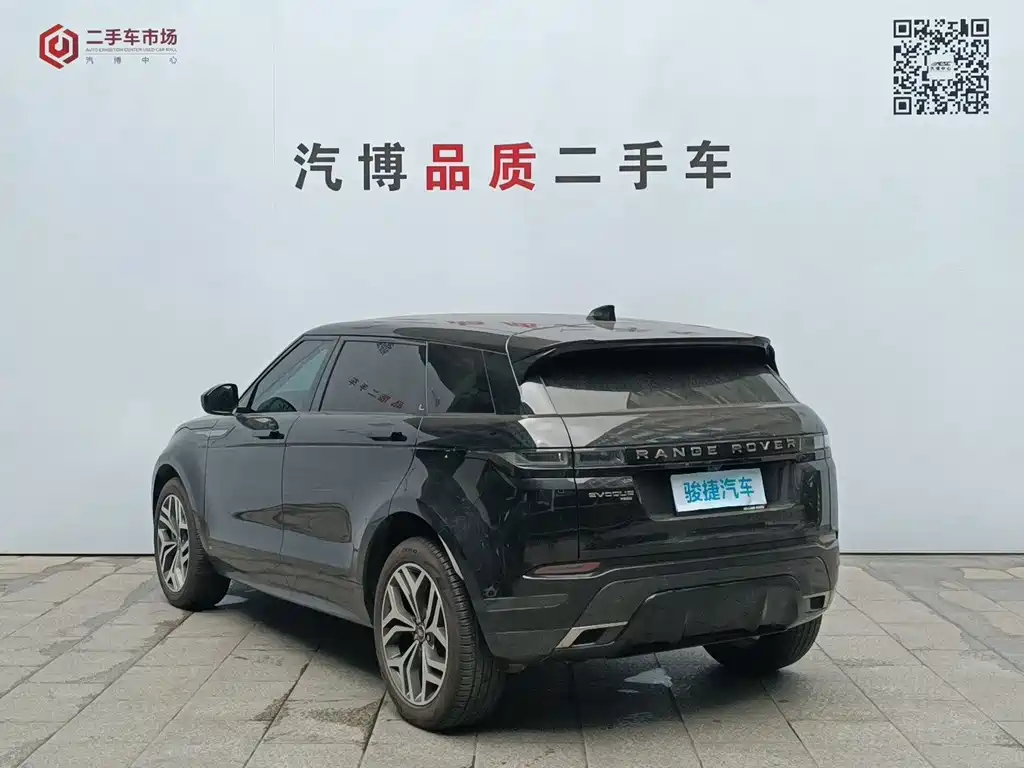 Land Rover Evoque 2022 — фото 4