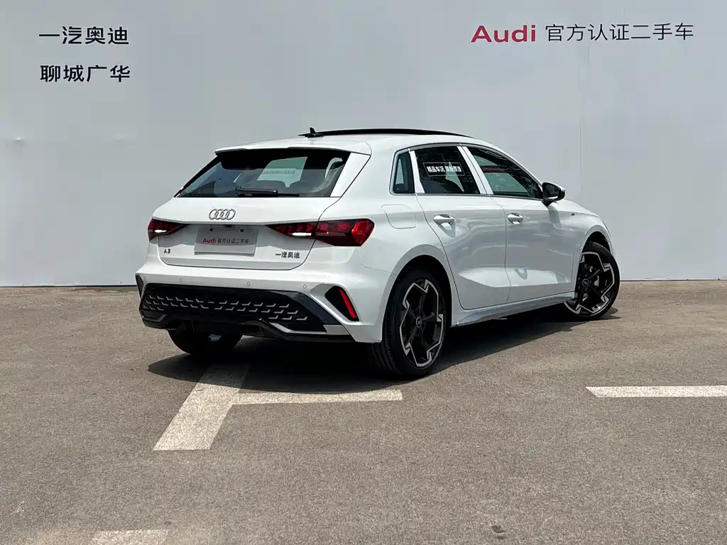 Audi A3 2026