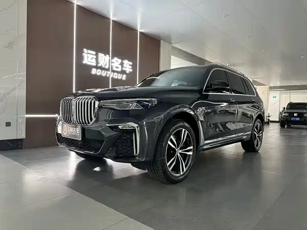 BMW X7 2021