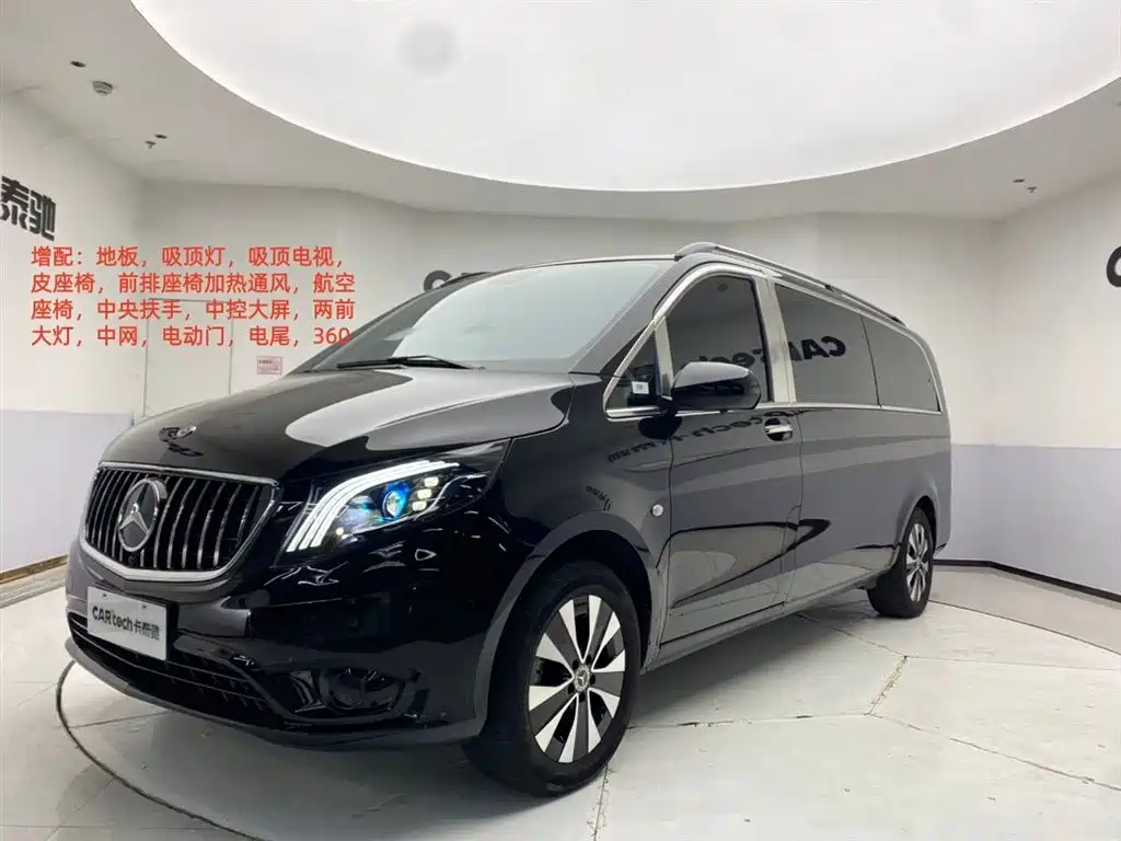 Mercedes-Benz Vito 2024