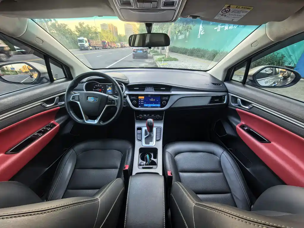Geely Emgrand GS 2017 — фото 9