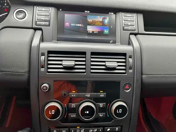 Land Rover Discovery Sport 2019