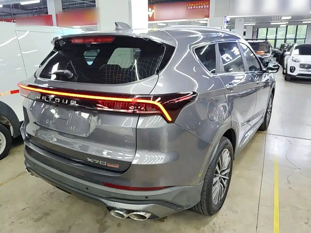 Jetour Jietu X70 PLUS 2023