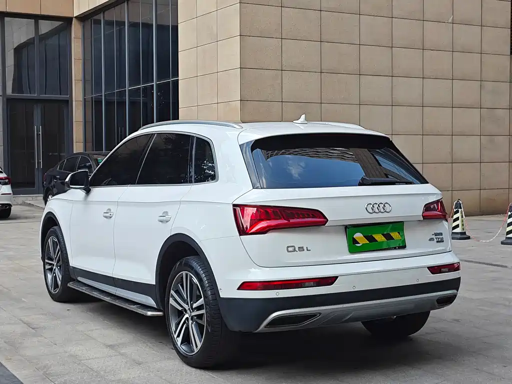 Audi Q5L 2020