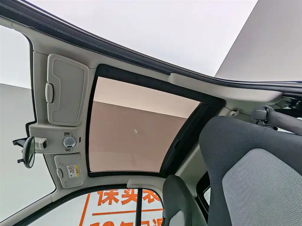 smart Fortwo 2015 — фото 14