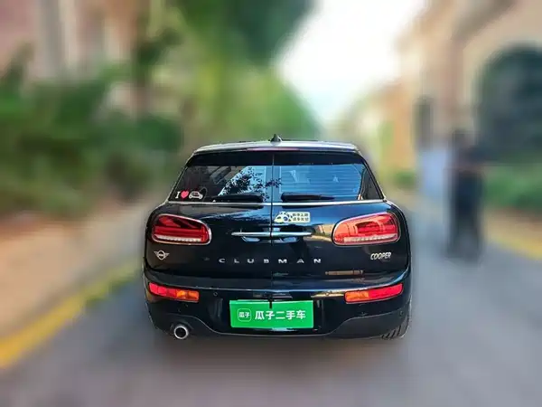 MINI Clubman 2021