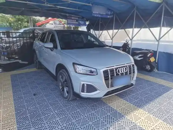 Audi Q2L 2023