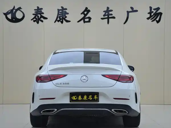 Mercedes-Benz CLS 2023