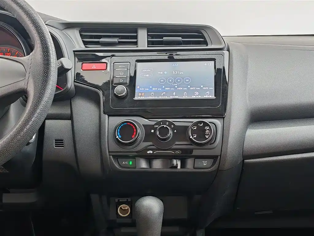 Honda Fit 2016 — фото 12
