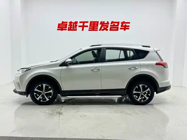 Toyota RAV4 2017