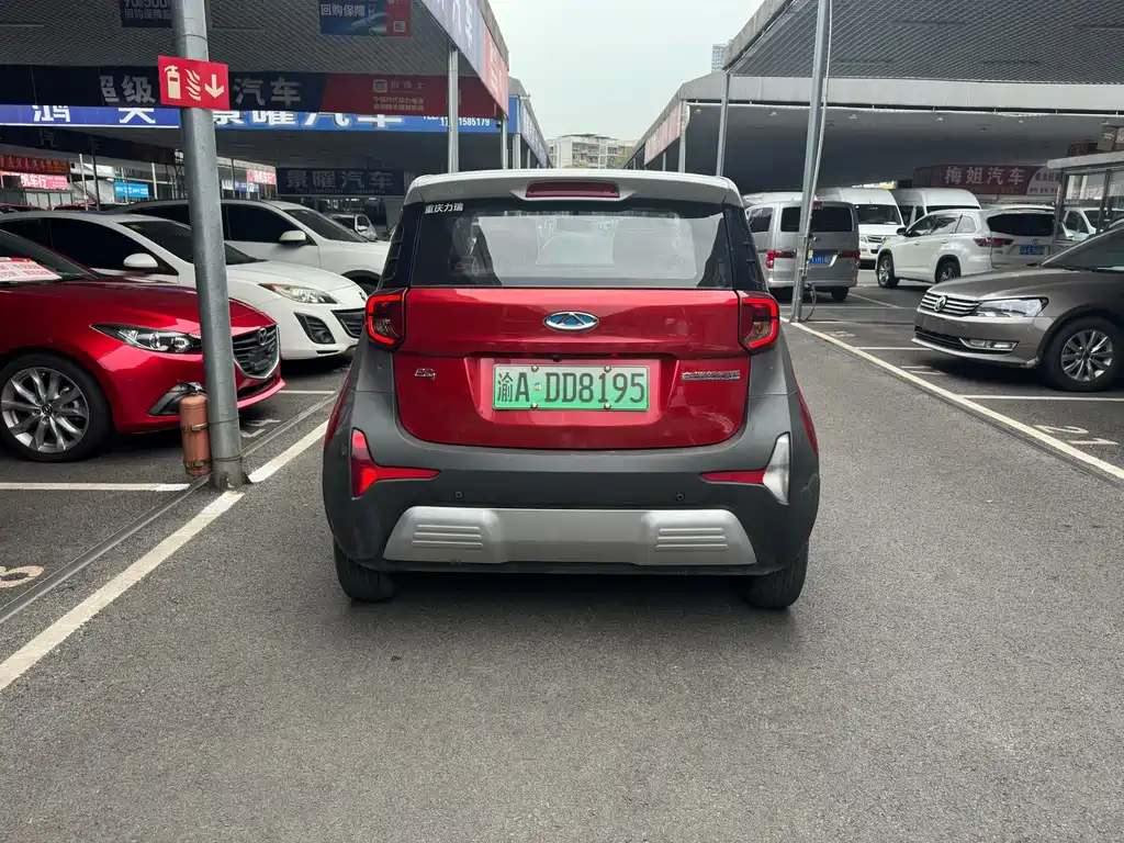 Chery eQ1 2020
