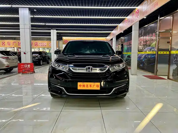 Honda Avancier 2020