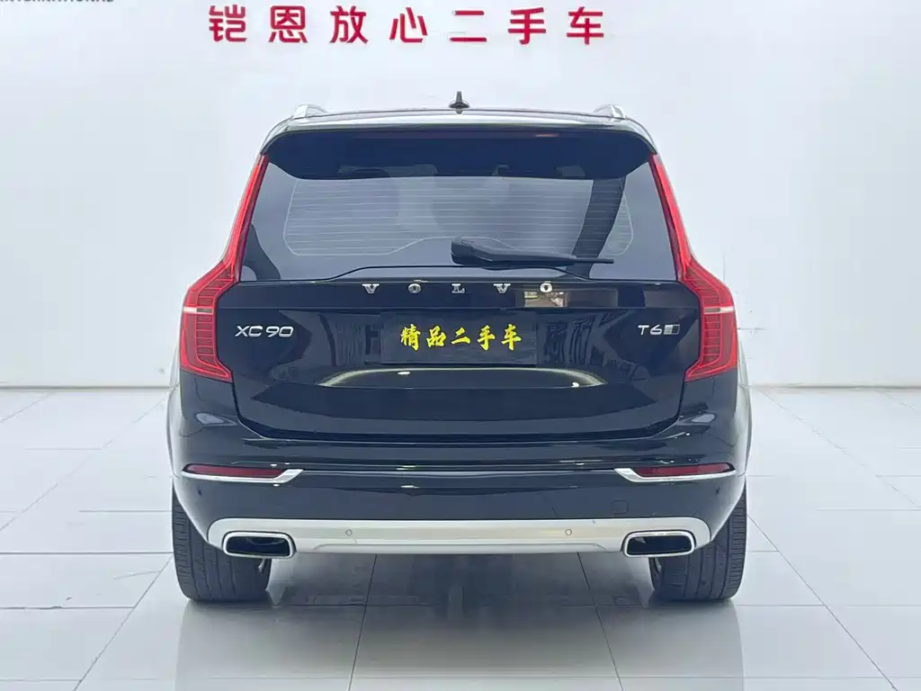 Volvo XC90 2017 — фото 32