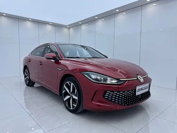 Volkswagen Lamando 2023