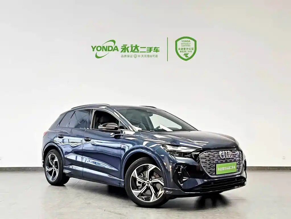 Audi Q4 e-tron 2023