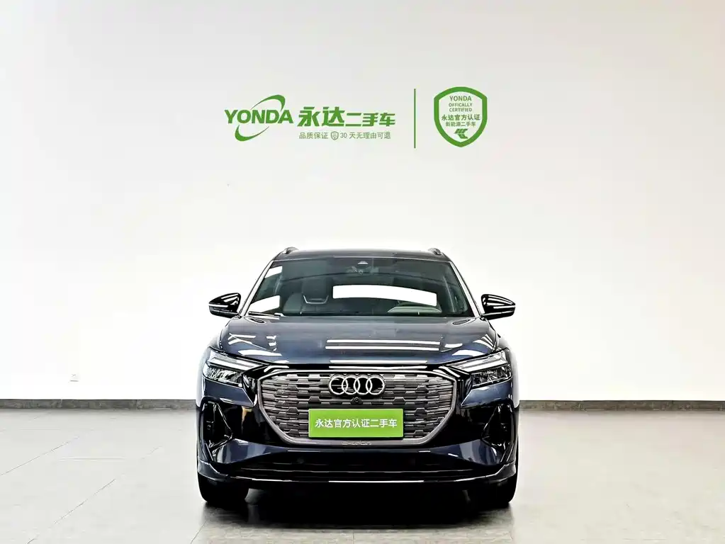 Audi Q4 e-tron 2023