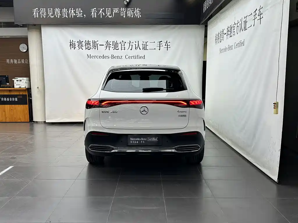 Mercedes-Benz EQE SUV 2023 — фото 5