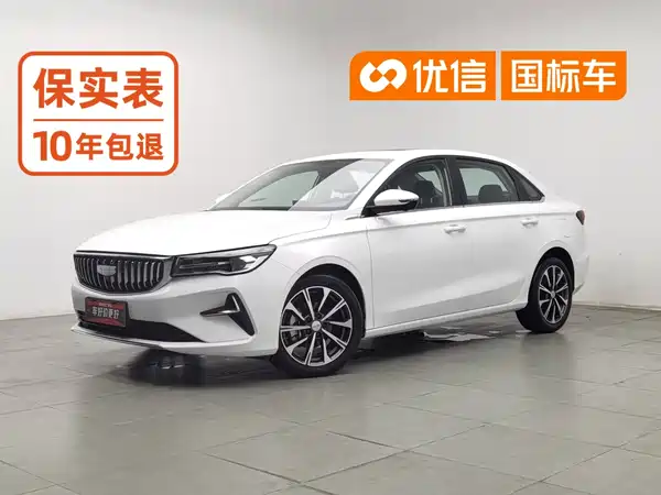 Geely Emgrand 2025