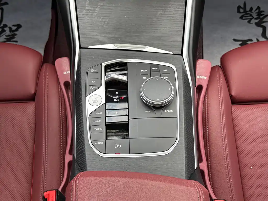 BMW 3 Series 2025 — фото 16