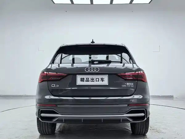 Audi Q3 2023