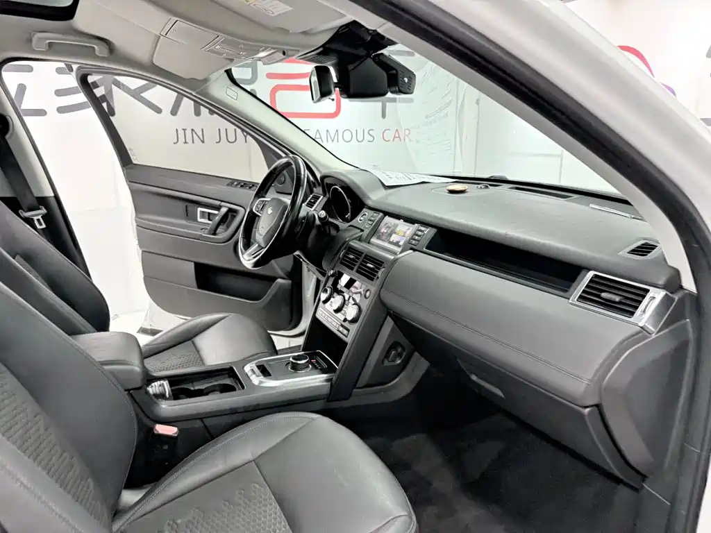 Land Rover Discovery Sport 2019 — фото 17