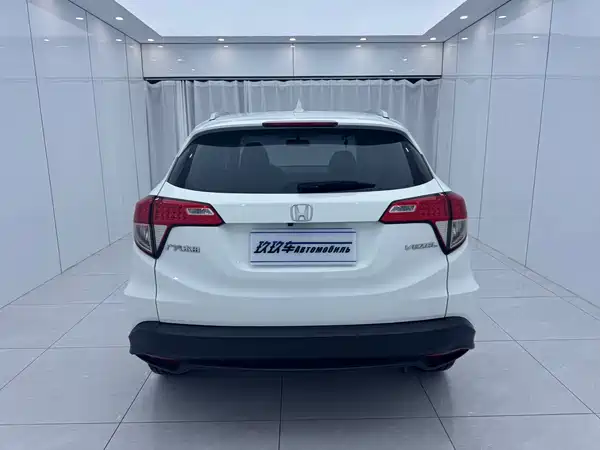 Honda Vezel 2022