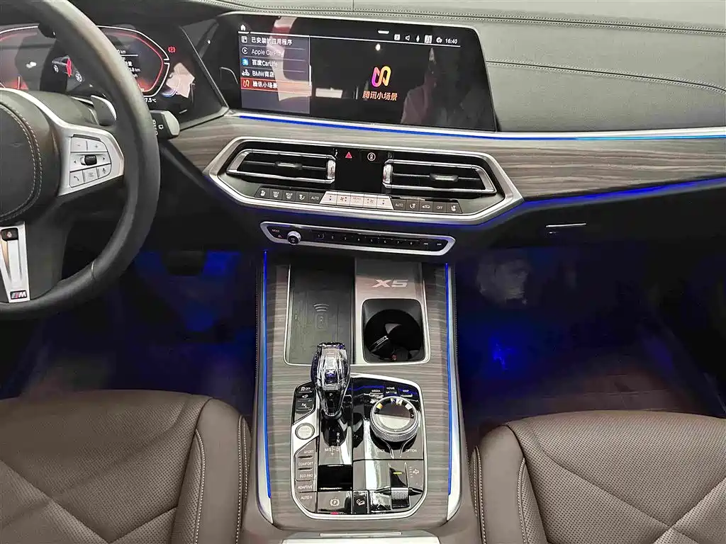 BMW X5 2023 — фото 20