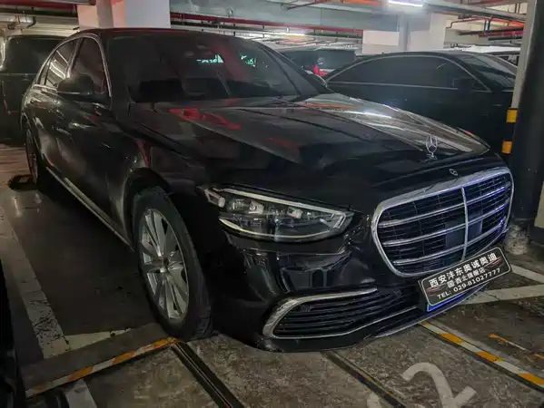 Mercedes-Benz S-Class 2023