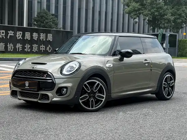 MINI MINI 2020