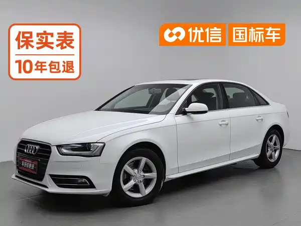 Audi A4L 2013