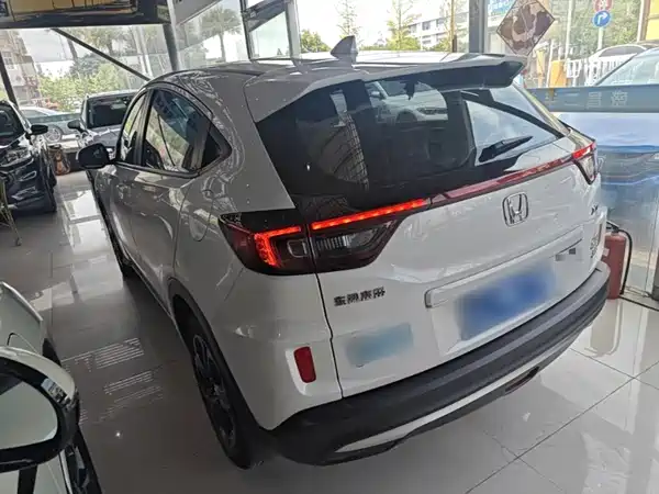 Honda XR-V 2022